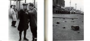 「IRRESISTIBLE STEPS 1956-1988 井上青龍 / 著：井上青龍　監修：井上治子」画像1