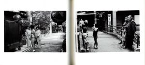 「IRRESISTIBLE STEPS 1956-1988 井上青龍 / 著：井上青龍　監修：井上治子」画像8