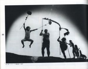 「日本現代写真史　1945-1970 / 編：日本写真家協会」画像4