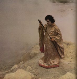 「麿赤児　幻野行 / 朝倉俊博」画像2