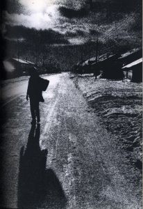 「私の女 / 瀧澤脩」画像2
