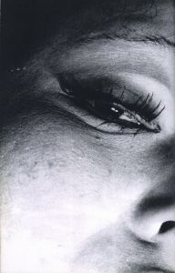 「私の女 / 瀧澤脩」画像9
