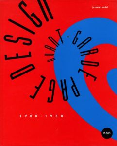 Avant-Garde Page Design 1900-1950のサムネール
