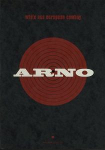 ARONO: white ass european cowboyのサムネール