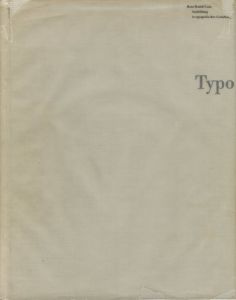 Ausbildung in typografischer Gestaltungのサムネール