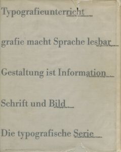 「Ausbildung in typografischer Gestaltung / 著：ハンス・ルドルフ・ルッツ」画像1