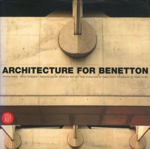 ARCHITECTURE FOR BENETTONのサムネール
