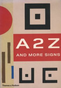 A2Z AND MORE SIGNSのサムネール
