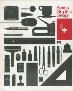 Swiss Graphic Designのサムネール