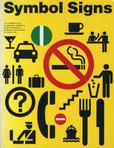 Symbol Signsのサムネール