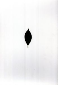 「後藤敬一郎　写真1・2セット / 後藤敬一郎」画像1