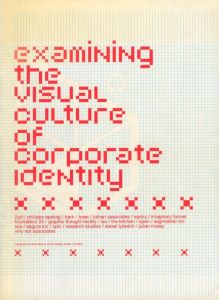 Ian Special 03: Examining the Visual Culture of Corporate Identityのサムネール