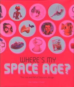 WHERE'S MY SPACE AGE?のサムネール