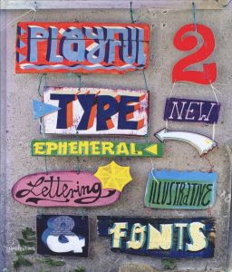 Playful Type 2のサムネール