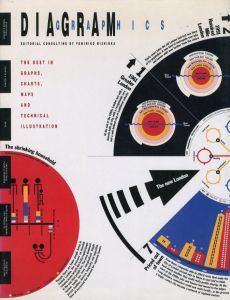 DIAGRAM GRAPHICSのサムネール