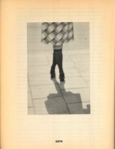 「DAWID / Author:Johan Ehrenberg Illustration: Björn Dawidson」画像2