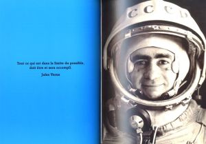 「Sputnik / Olga Kondakova, L.Ishi- Kawa」画像2