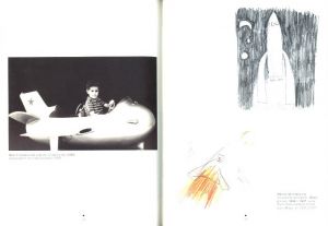 「Sputnik / Olga Kondakova, L.Ishi- Kawa」画像3