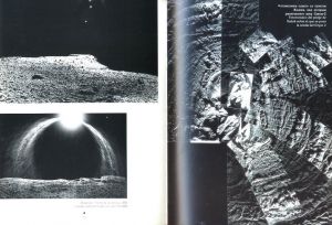 「Sputnik / Olga Kondakova, L.Ishi- Kawa」画像5