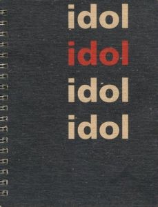 Idol + Worshipのサムネール