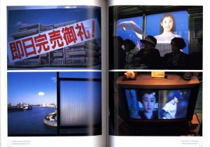 「東京欲望 / 著：ベン・シモンズ　文：ヴィムヴェンダース 他」画像2