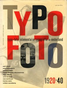 Typo-Foto / elemantaire typografie in nederland 1920-40のサムネール