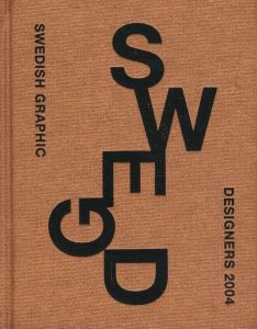 SWEDISH GRAPHIC DESIGNEES 2004のサムネール