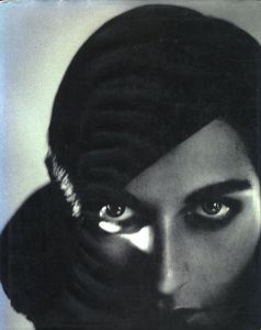 GRAPHIS PHOTO 92のサムネール