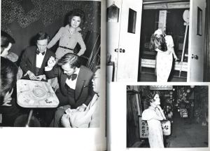 「FLASH UP Street PhotoRandom Tokyo 1975~1979 / 著：倉田精二　文：上野昂志、西井一夫、長谷川明」画像2