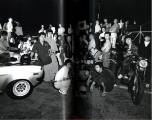 「FLASH UP Street PhotoRandom Tokyo 1975~1979 / 著：倉田精二　文：上野昂志、西井一夫、長谷川明」画像5