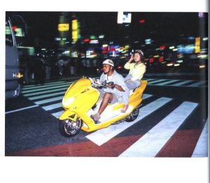 「TOKYO HEAT WAVE / 著：鈴木信彦」画像2
