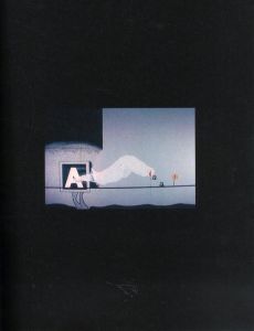 「David Lynch: The Air is on Fire / デヴィッド・リンチ」画像3
