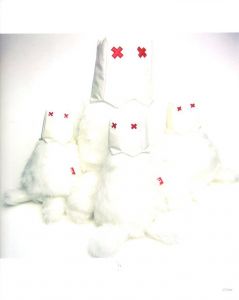 「Friends with You Have Powers! / Friends with You (Sam Borkson, Arturo Sandoval)」画像1