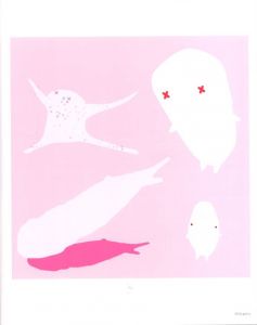 「Friends with You Have Powers! / Friends with You (Sam Borkson, Arturo Sandoval)」画像3