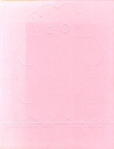 Gary Hume : Paintingsのサムネール