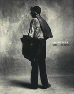 SMALL TRADESのサムネール