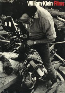 Filmsのサムネール