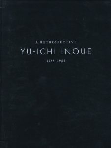 井上有一 1955-1985のサムネール