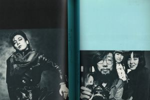 「LIFE & LIVE　や・ぶ・に・ら・み / 著：宇崎竜童、長濱治」画像7