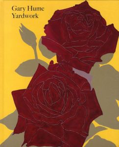 Gary Hume Yardworkのサムネール