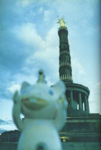 「W. W. BOO. / 写真：今井アレクサンドル」画像3