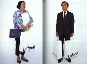 「Commercial Photo Series 上田義彦・広告写真 / 監修：土屋直久　写真：上田義彦」画像2