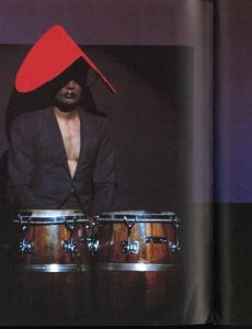 「Jungle Fever / Jean-Paul Goude」画像5