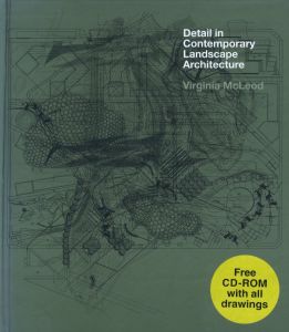 Detail in Contemporary Landscape Architectureのサムネール