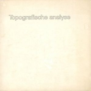 Quadrat-Print: A topografische analyse of a printed surfaceのサムネール
