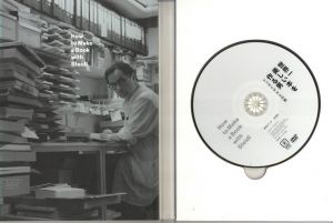 「世界一美しい本を作る男〜シュタイデルとの旅　DVDブック / 『考える人』編集部 / テレビマンユニオン　編」画像1