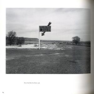 「In the Road / Kozo Miyoshi」画像3