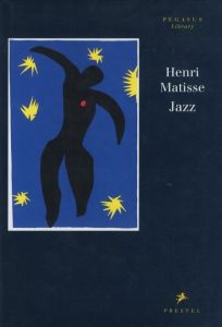 Henri Matisse: Jazzのサムネール