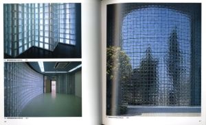 「光と影のかたち / 写真：石元泰博 、須藤昌人、その他」画像1