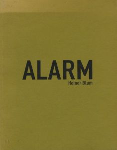 ALARMのサムネール